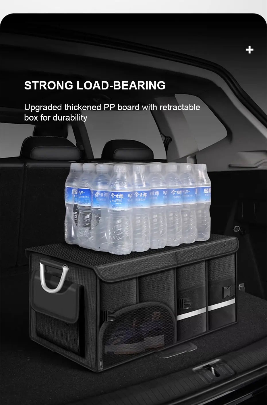 Foldable Waterproof Car Trunk Storage Box